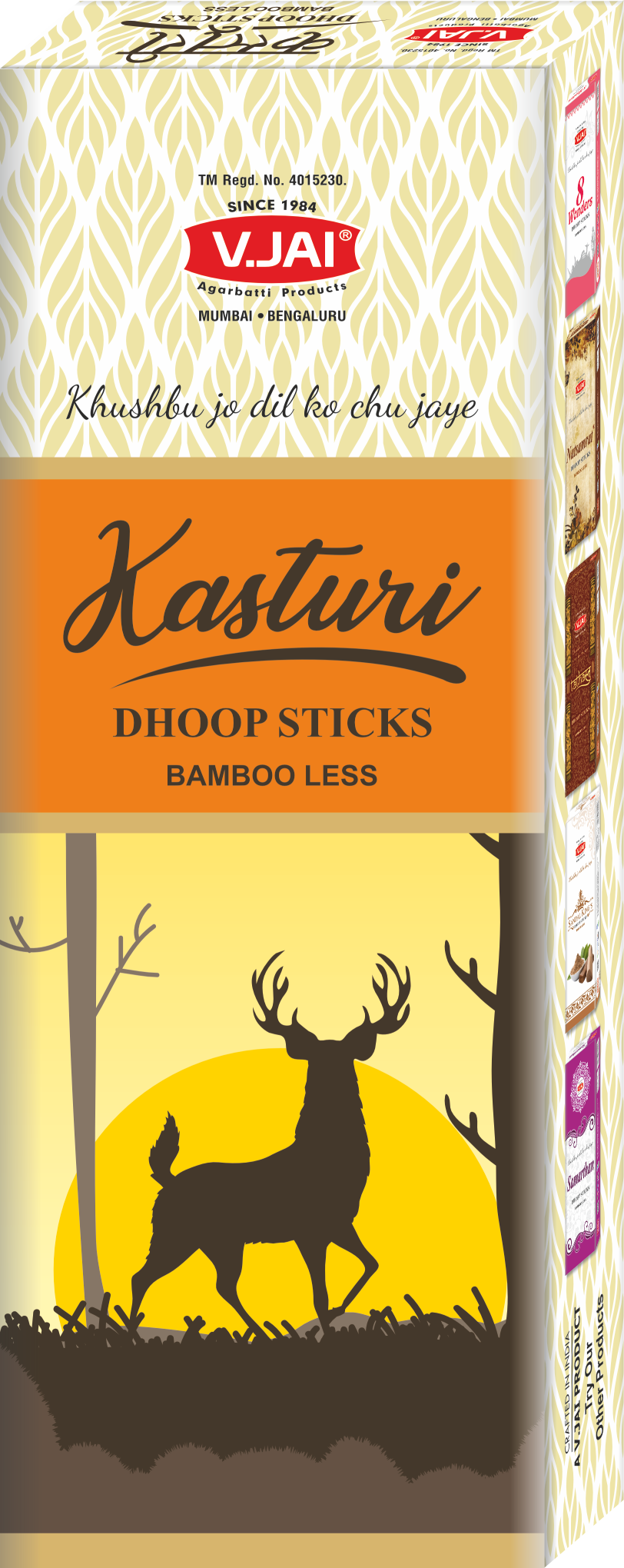 https://mail.vijayagarbatti.com/storage/images/product/1744876671_KASTURI_DHOOP_50gm_3D_PNG.png