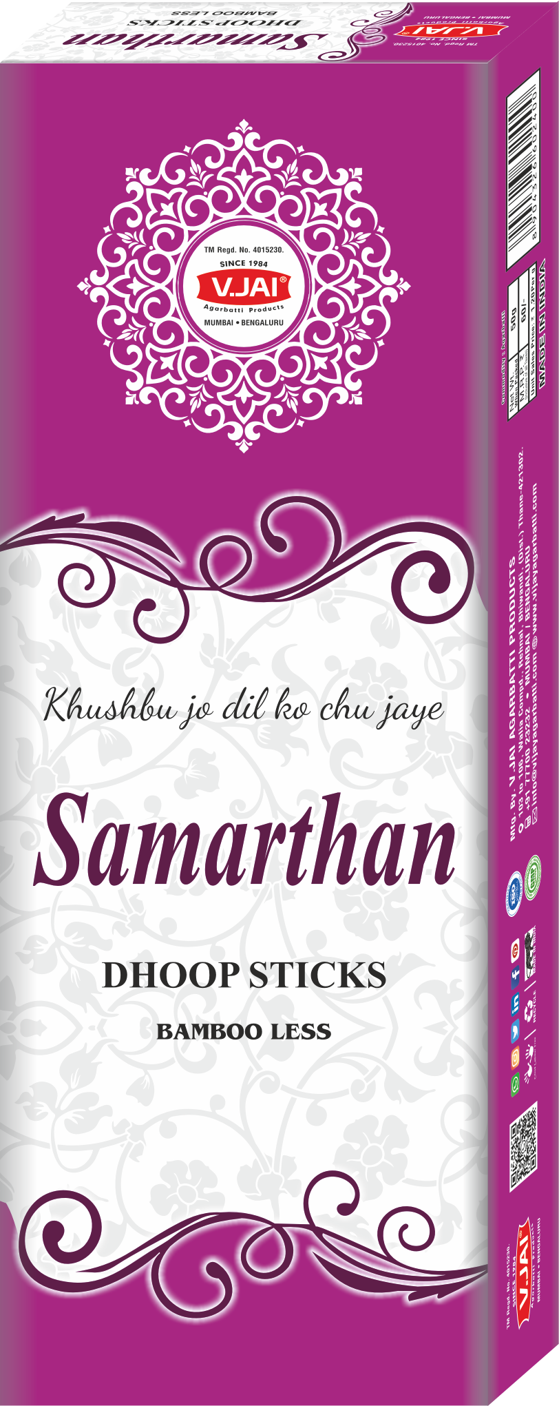 https://mail.vijayagarbatti.com/storage/images/product/1744876993_SAMARTHAN_DHOOP_50gm_3D_PNG.png