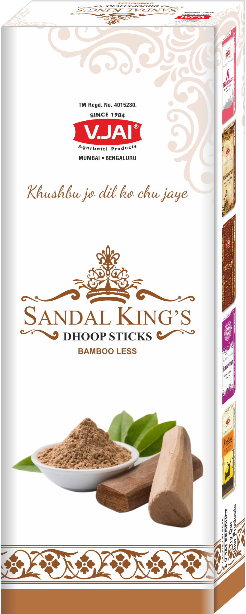 https://mail.vijayagarbatti.com/storage/images/product/1744877364_SANDAL_KING_DHOOP_50gm_3D_PNG.png