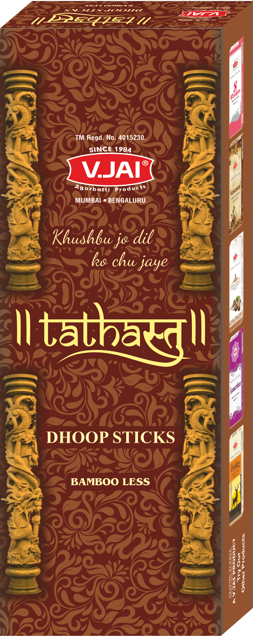 https://mail.vijayagarbatti.com/storage/images/product/1744877486_THATHSATU_DHOOP_50gm_3D_PNG.png