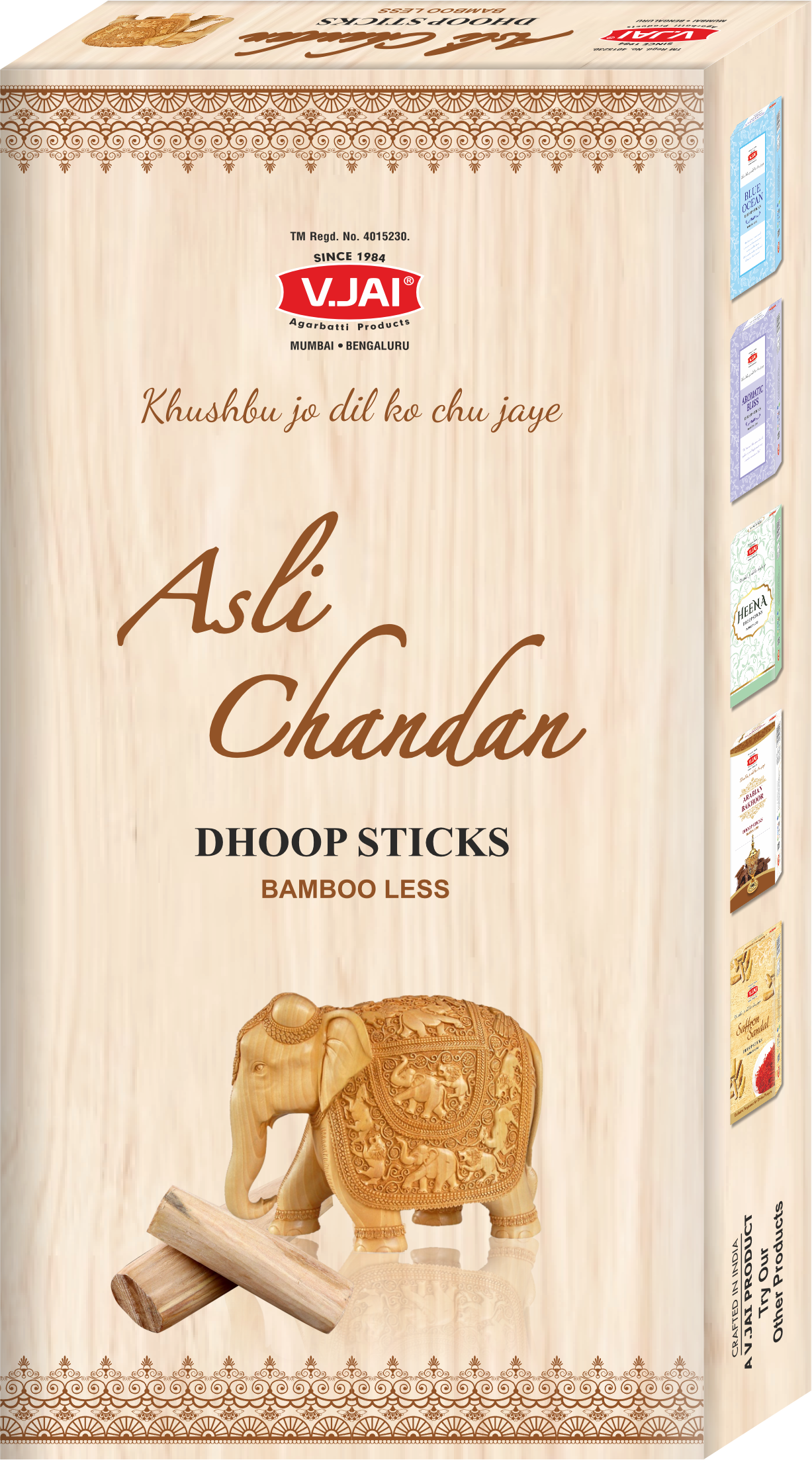 https://mail.vijayagarbatti.com/storage/images/product/1744878602_ASLI_CHANDAN_Dhoop_BOX_60_&_90gm_Png.png