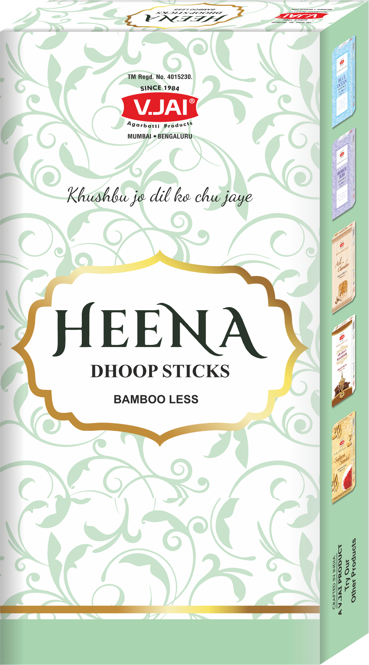 https://mail.vijayagarbatti.com/storage/images/product/1744878954_HEENA_Dhoop_BOX_60_&_90gm_Png.png