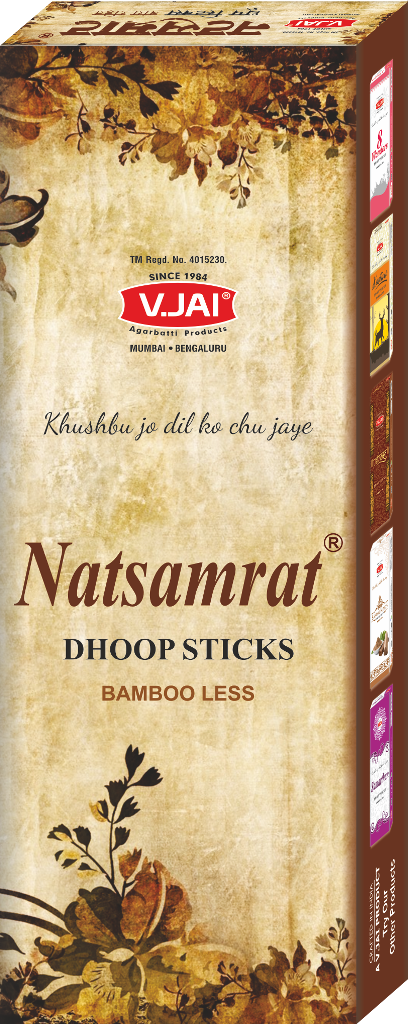 https://mail.vijayagarbatti.com/storage/images/product/1744897523_Natsamrat_DHOOP.png
