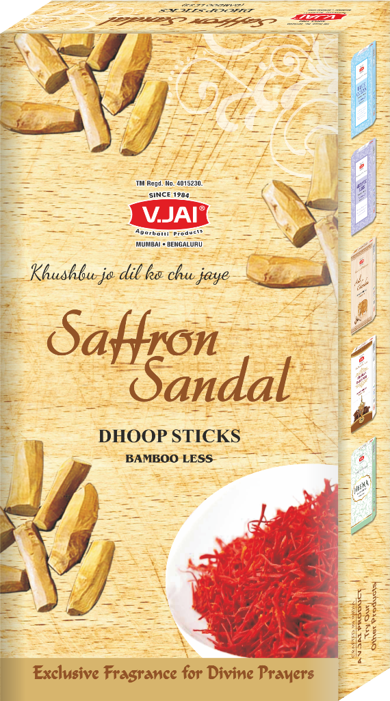 https://mail.vijayagarbatti.com/storage/images/product/1744897712_SAFFRON_SANDAL_Dhoop_BOX.png